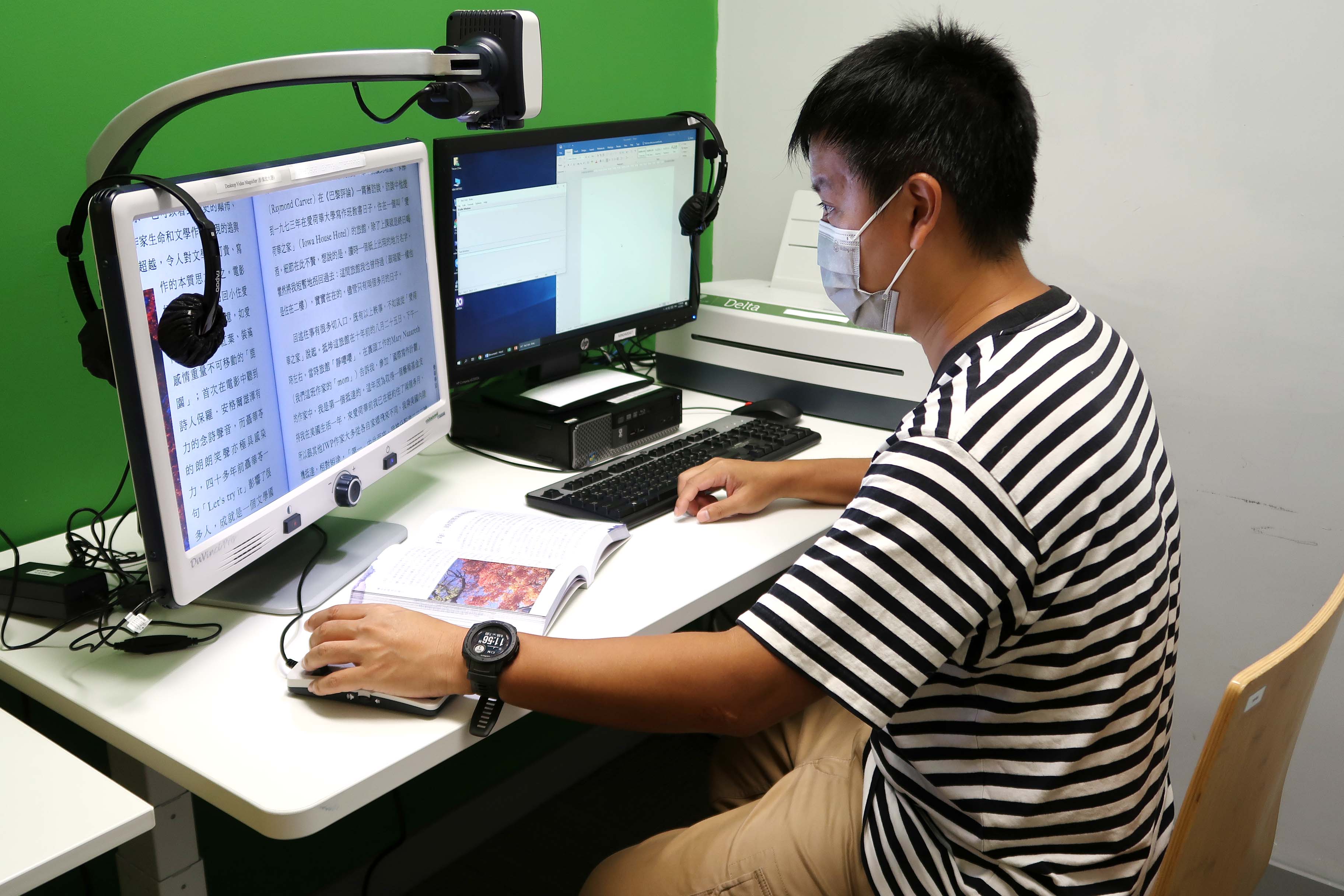 Barrierfree Self Study Room Library, The Hang Seng University of